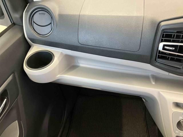 ダイハツ車ならもしもの時も安心です。充実した中古車保証付きで販売しております。