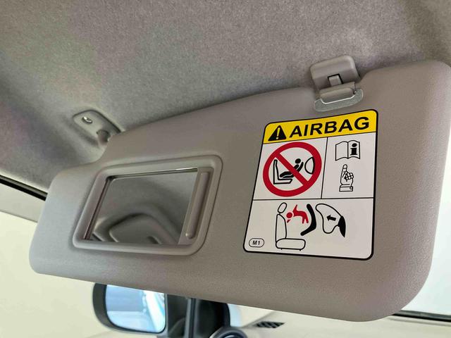 当店では分かり易く車両の状態を掲載しております。内装や外装に加えて車両の状態も開示していますので、そちらもご確認ください。