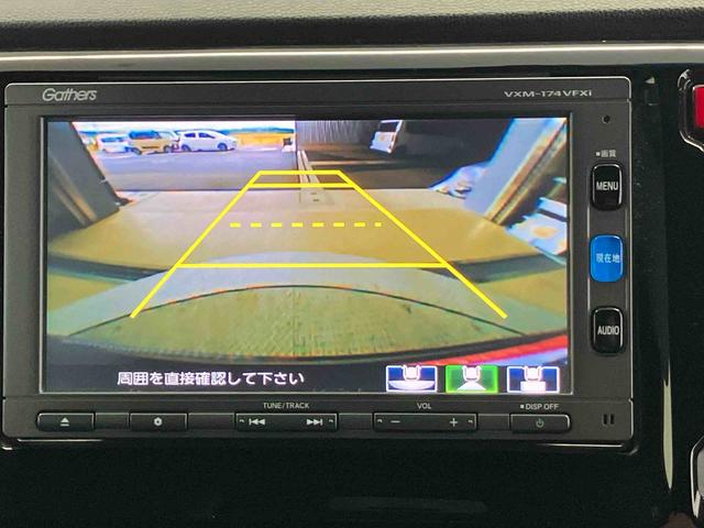 N-WGNカスタム G・ターボパッケージ バックカメラ付き オートエアコン オートライト キーフリー(23枚目)