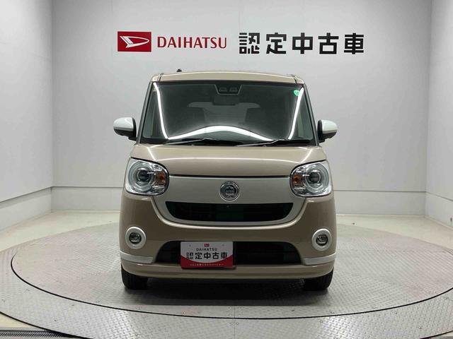 この度は熊本ダイハツ販売（株）の中古車をご覧頂きまして大変ありがとうございます。メールなどのお問い合わせも随時受け付けますので、お気軽にお問い合わせ下さい！