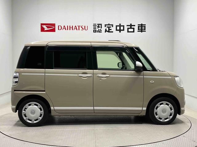 車両右側面からの写真になり。車をご覧になりたい時はお気軽に最寄りの店舗へご相談下さい。