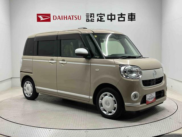 初度登録から３６ヶ月未満で走行距離６万キロ未満のダイハツの中古車は、新車保証を２年間延長することができる、「まごころ保証プラスα」を７，９２０円という低価格でお付けすることができます。