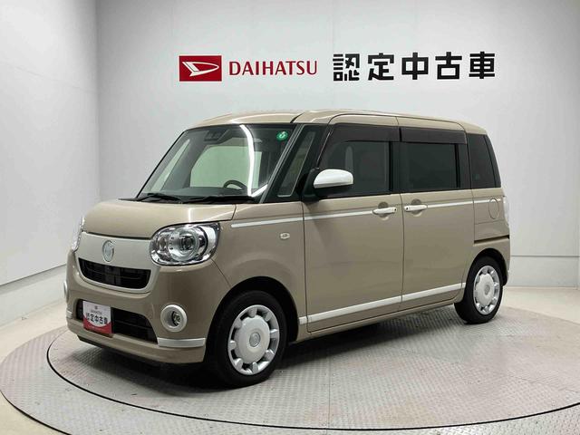 納車前には１２ヶ月点検相当の点検と消耗品の交換をダイハツの整備士がしっかり整備してお渡しします。また、納車後には無料１ヶ月点検がございます。