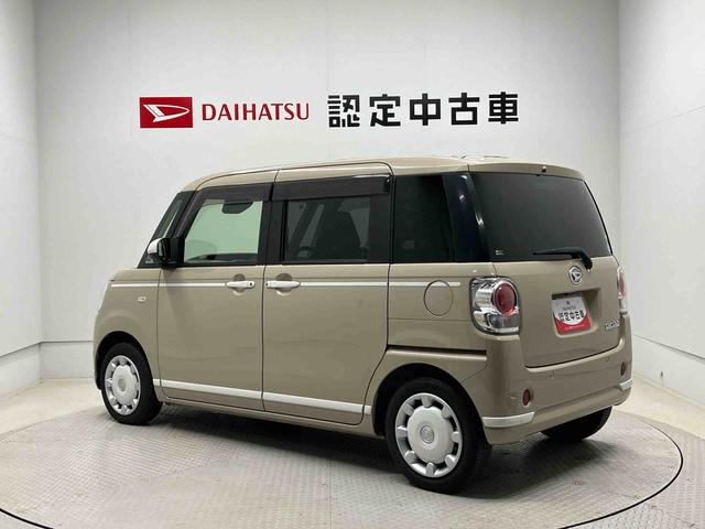 お客様のお乗りのお車で下取りをお考えでしたら、下取査定を実施しております。お客様が大事にお乗りのお車をぜひ一度査定させてください。