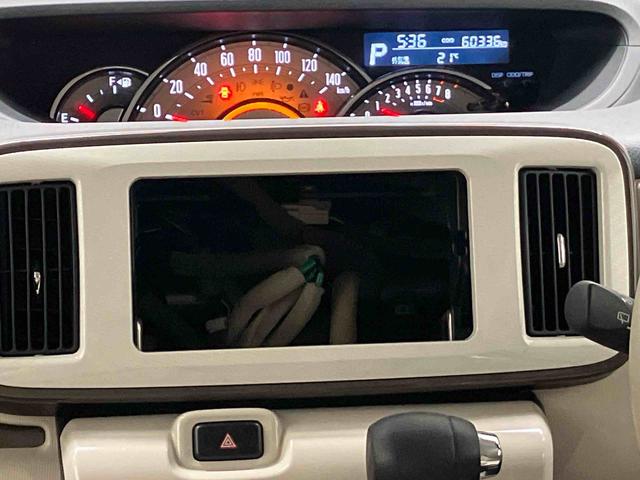 カーナビ・ドライブレコーダーやＥＴＣなど、必要な付属品がありましたら見積時にお申し出下さい。大変お買得なカーナビゲーションをおすすめ致します。