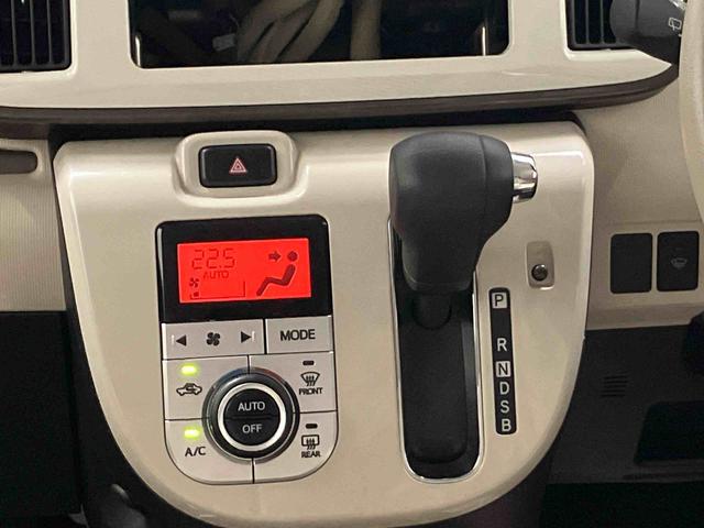 使いやすいシフトです♪操作性も優れています！