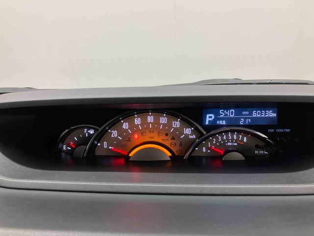 自動車保険もおまかせ下さい！保険資格をもったスタッフがお客様のニーズにあったプランをご提案させていただきます。