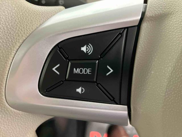 【安心】をお届けするため、熊本ダイハツでは自信を持ってお勧めできる車両のみをラインナップしています。