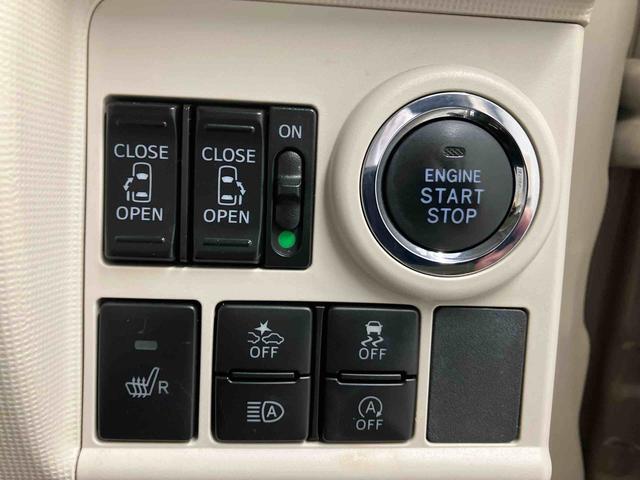 ダイハツ車ならもしもの時も安心です。充実した中古車保証付きで販売しております。