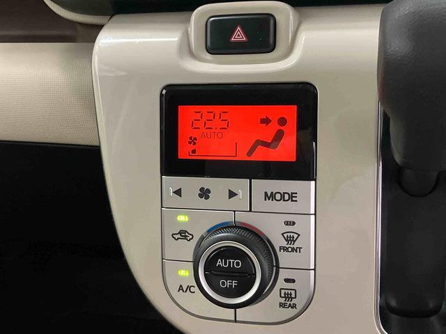 また、お車にあまり詳しくない方でも安心して立ち寄って頂けるお店作りを目指しています。中古車選びに不安があるという多くのお客様の声に応えるべく『親切・丁寧・明瞭』をキーワードにしっかりサポート致します。