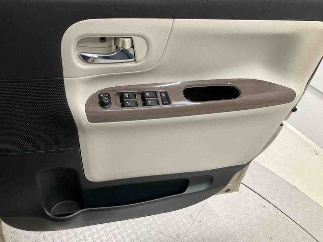 写真ではわかりづらい部分がありますので、お問合わせの後は、是非一度ご来店下さい。