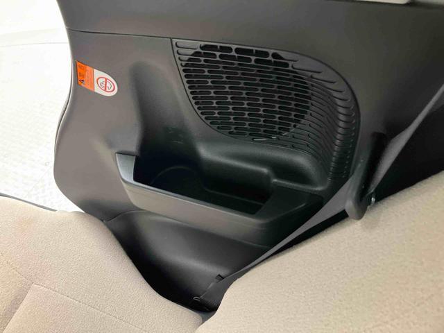 【安心】をお届けするため、熊本ダイハツでは自信を持ってお勧めできる車両のみをラインナップしています。