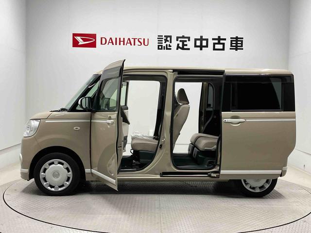 熊本ダイハツではお車のご購入時はもちろんですが、末永いお客様とのお付き合いを第一に考えおり、アフターメンテナンスも安心してお任せ頂ける体制を整えております。