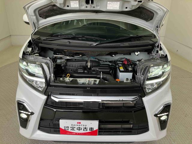 タント カスタムＸ　スマートアシスト搭載　後席両側電動スライドドア　バックカメラ付き　オートエアコン　オートライト　キーフリー　アイドリングストップ　ＡＢＳ　電動ドアミラー（17枚目）