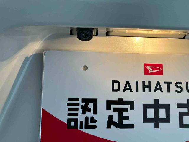 タント カスタムＸ　スマートアシスト搭載　後席両側電動スライドドア　バックカメラ付き　オートエアコン　オートライト　キーフリー　アイドリングストップ　ＡＢＳ　電動ドアミラー（23枚目）