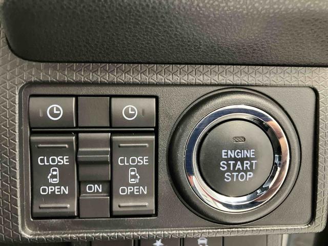 タント カスタムＸ　スマートアシスト搭載　後席両側電動スライドドア　バックカメラ付き　オートエアコン　オートライト　キーフリー　アイドリングストップ　ＡＢＳ　電動ドアミラー（41枚目）