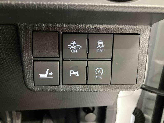 タント カスタムＸ　スマートアシスト搭載　後席両側電動スライドドア　バックカメラ付き　オートエアコン　オートライト　キーフリー　アイドリングストップ　ＡＢＳ　電動ドアミラー（42枚目）