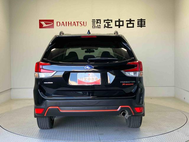 県下１５店舗に在庫しいます。お客様のご要望にぴったりのお車をお探しすることが出来ます。