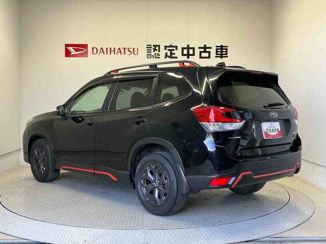 お客様のお乗りのお車で下取りをお考えでしたら、下取査定を実施しております。お客様が大事にお乗りのお車をぜひ一度査定させてください。