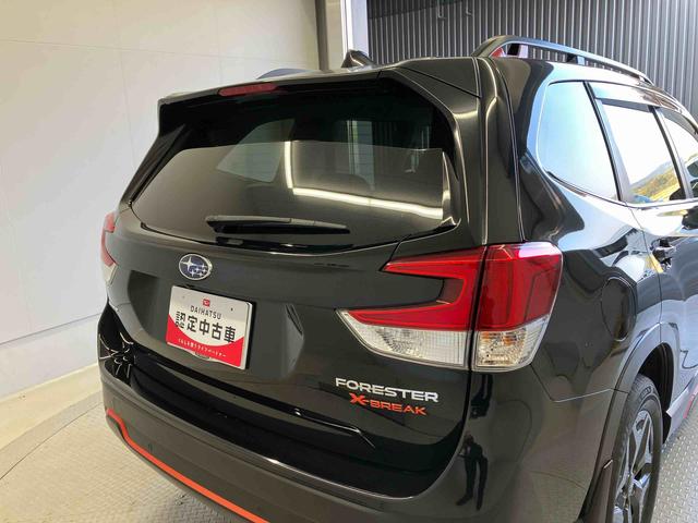 分割でのお支払いも大歓迎です。お客様のニーズに合わせたプランをご提案致しますので、お気軽にご相談下さい！