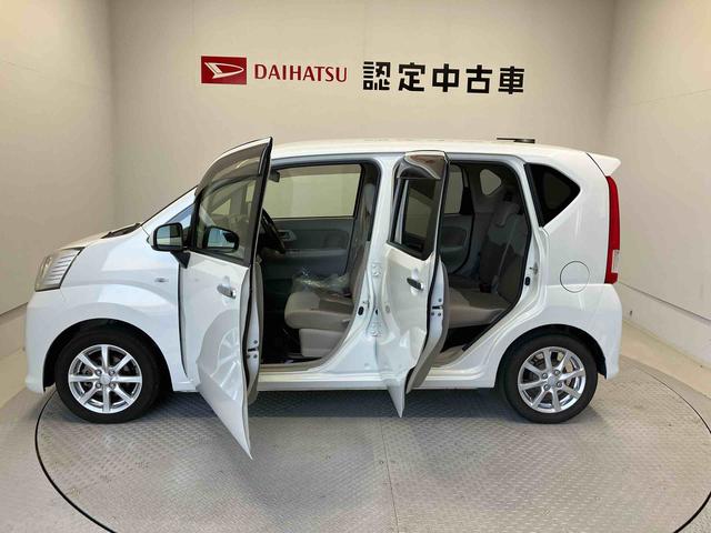 ムーヴ X(48枚目)