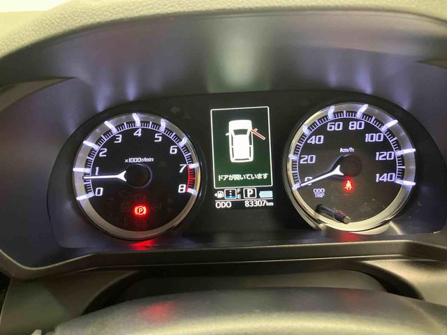 ムーヴ カスタムRS ハイパーSAIII スマートアシスト搭載 バックカメラ付き オートエアコン オートライト キーフリー アイドリングストップ ABS 電動ドアミラー(32枚目)