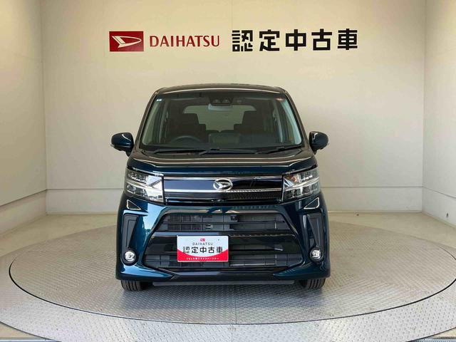 この度は熊本ダイハツ販売（株）の中古車をご覧頂きまして大変ありがとうございます。メールなどのお問い合わせも随時受け付けますので、お気軽にお問い合わせ下さい！