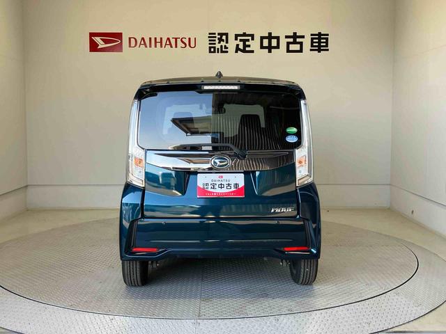 県下１５店舗に在庫しいます。お客様のご要望にぴったりのお車をお探しすることが出来ます。