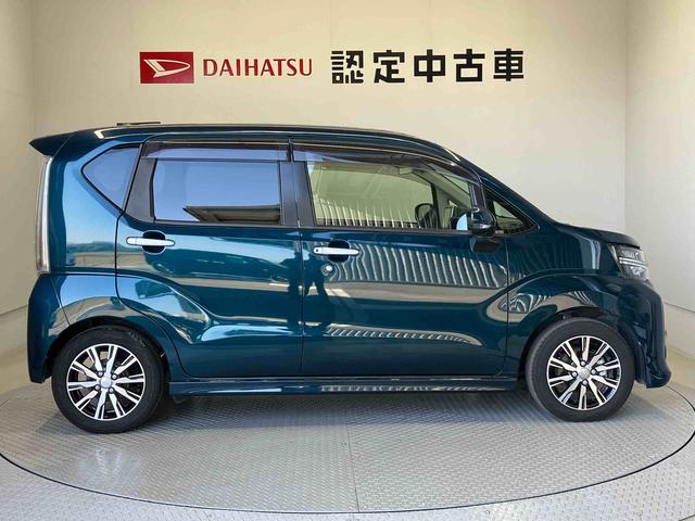 車両右側面からの写真になり。車をご覧になりたい時はお気軽に最寄りの店舗へご相談下さい。