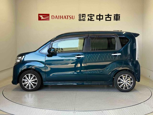 側面からの写真です。ご希望のお車が見当たらない場合は、弊社スタッフがしっかりとお客様のご要望に合ったお車をお探し致します。