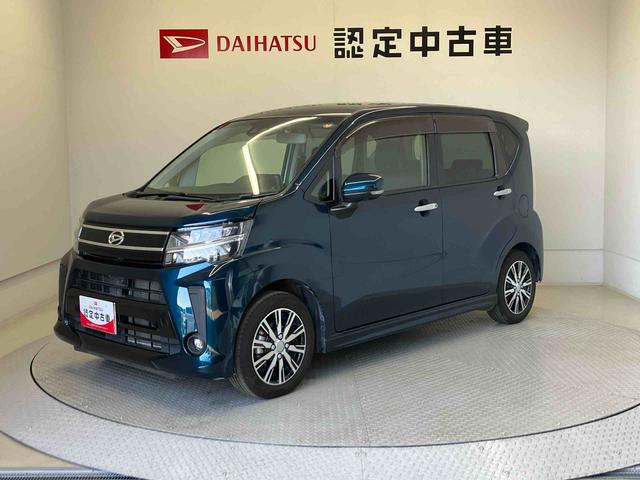 納車前には１２ヶ月点検相当の点検と消耗品の交換をダイハツの整備士がしっかり整備してお渡しします。また、納車後には無料１ヶ月点検がございます。