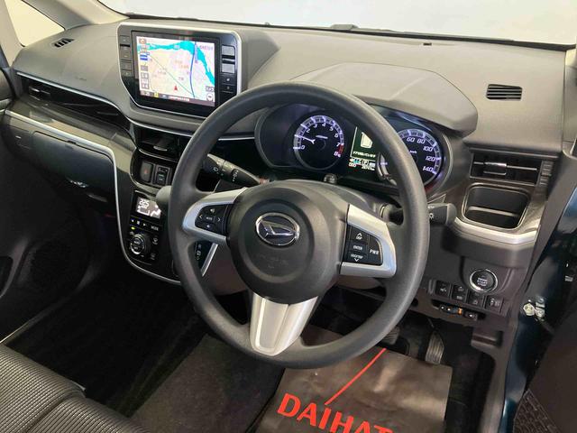 【安心】をお届けするため、熊本ダイハツでは自信を持ってお勧めできる車両のみをラインナップしています。