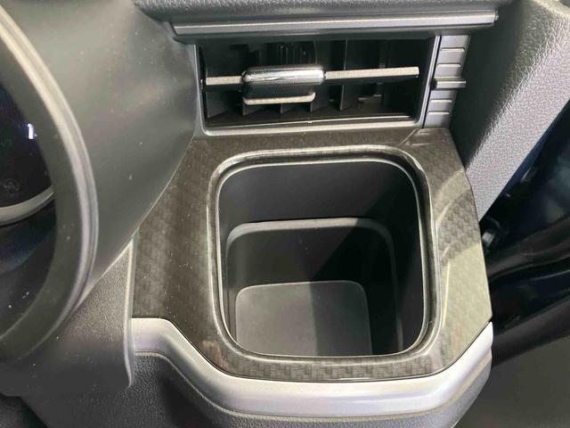 ご覧頂きありがとうございます。不明点はお気軽にご連絡頂ければと思います。残りの画像も是非ご覧ください。引き続き熊本ダイハツで車輌のご検討をよろしくお願い致します。