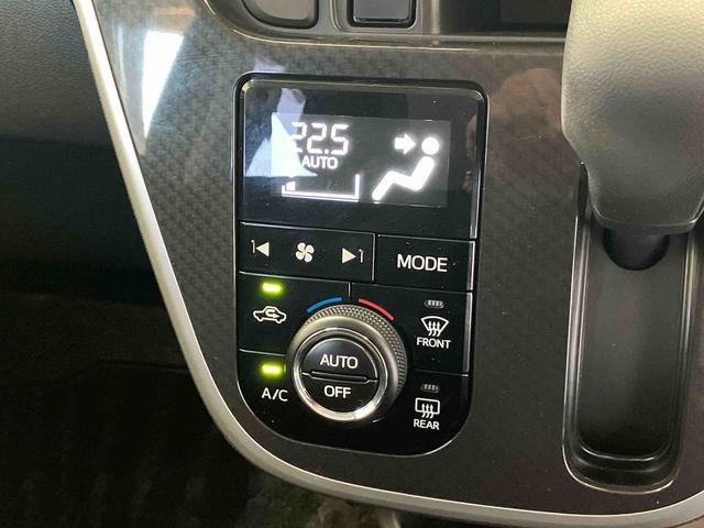 ご希望のお車が見当たらない場合は、弊社スタッフがしっかりとお客様のご要望に合ったお車をお探し致します。