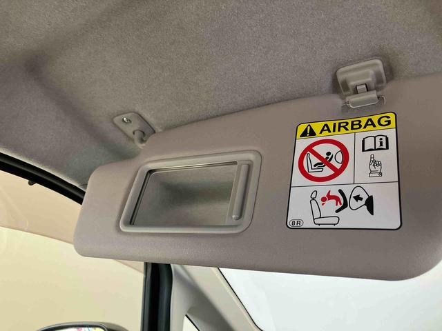 さらに進化したスマートアシスト３が、運転中の「ヒヤッ」とするシーンで衝突回避の支援や被害の軽減を図り安全運転を支援します