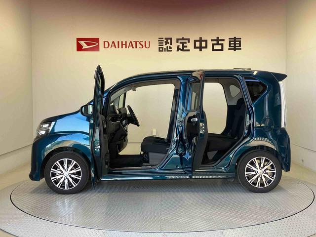 オトクなメンテナンスパック（ワンダフルパスポート）がおすすめです！定期点検とエンジンオイル等の消耗品交換をパックにしておトクな価格でご提供いたします☆