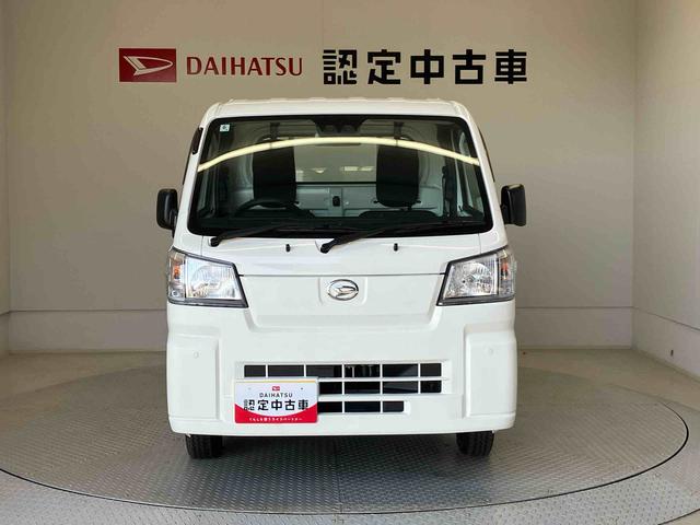 ハイゼットトラック スタンダード スマートアシスト搭載 オートライト エアコン パワステ(2枚目)