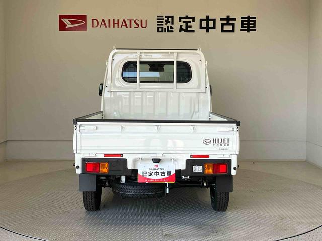 ハイゼットトラック スタンダード スマートアシスト搭載 オートライト エアコン パワステ(3枚目)