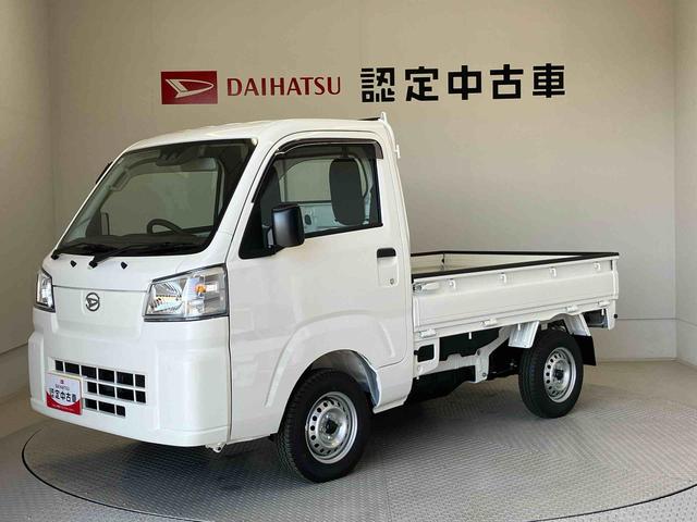 ハイゼットトラック スタンダード スマートアシスト搭載 オートライト エアコン パワステ(7枚目)