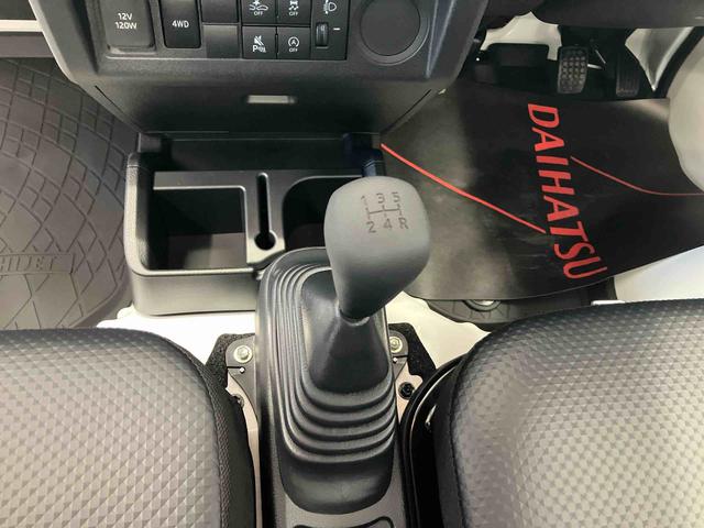 ハイゼットトラック スタンダード スマートアシスト搭載 オートライト エアコン パワステ(11枚目)