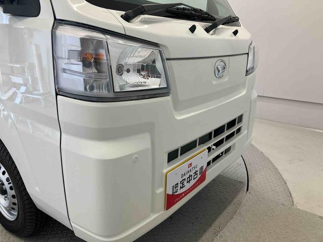 ハイゼットトラック スタンダード スマートアシスト搭載 オートライト エアコン パワステ(22枚目)