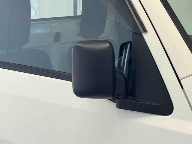 ハイゼットトラック スタンダード スマートアシスト搭載 オートライト エアコン パワステ(24枚目)