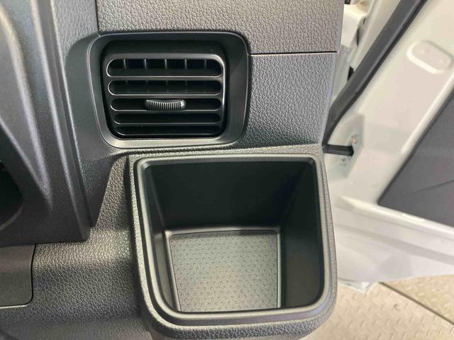 ハイゼットトラック スタンダード スマートアシスト搭載 オートライト エアコン パワステ(32枚目)