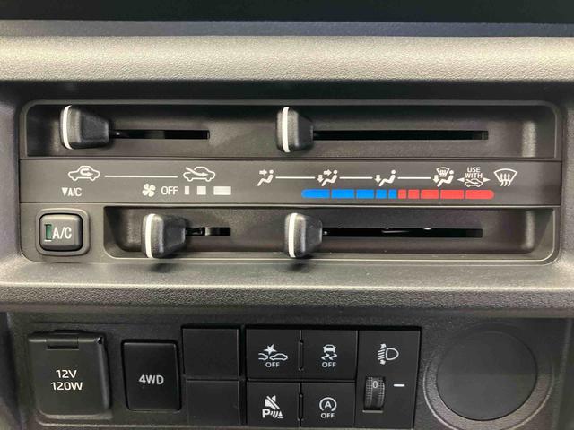 ハイゼットトラック スタンダード スマートアシスト搭載 オートライト エアコン パワステ(33枚目)