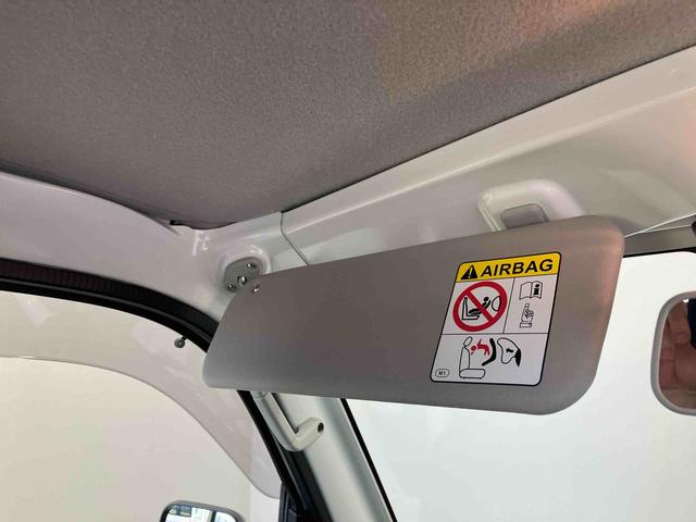 ハイゼットトラック スタンダード スマートアシスト搭載 オートライト エアコン パワステ(39枚目)