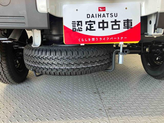 ハイゼットトラック スタンダード スマートアシスト搭載 オートライト エアコン パワステ(49枚目)