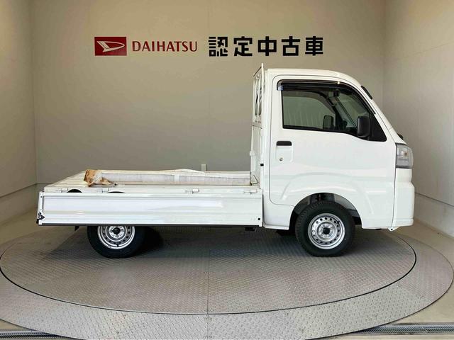 ハイゼットトラック スタンダード スマートアシスト搭載 オートライト エアコン パワステ(52枚目)