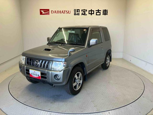 キックス ＲＸ（7枚目）