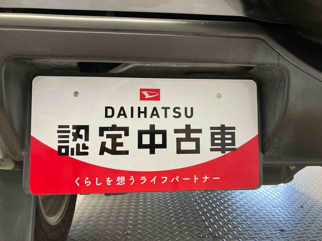 キックス ＲＸ（23枚目）