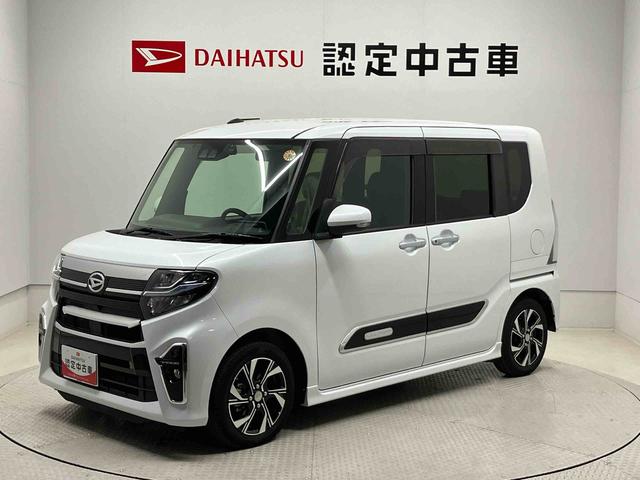 タント カスタムXスタイルセレクション スマートアシスト搭載 後席両側電動スライドドア バックカメラ付き オートエアコン オートライト キーフリー アイドリングストップ ABS 電動ドアミラー(7枚目)